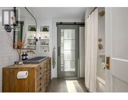 580 IOCO ROAD, Port Moody property photo listing R3012824 for sale