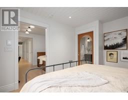 580 IOCO ROAD, Port Moody property photo listing R3012824 for sale