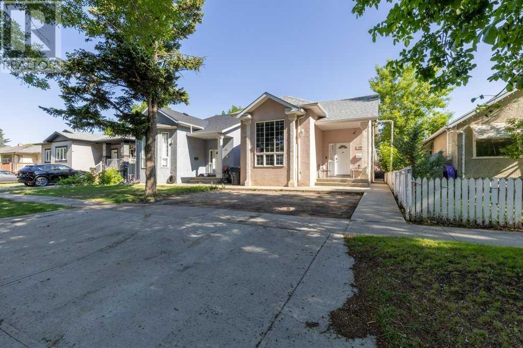 1835 6a Avenue N, Lethbridge, Alberta  T1H 0W4 - Photo 3 - A2225386