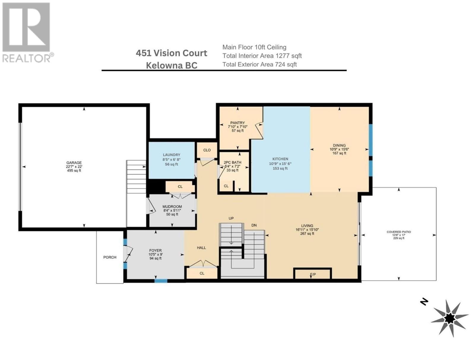 451 Vision Court, Kelowna, British Columbia  V1W 0C4 - Photo 11 - 10347748