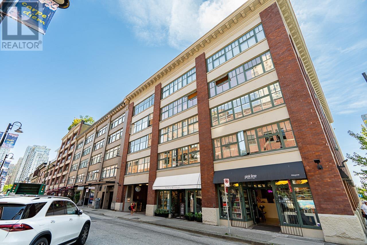 304 1178 HAMILTON STREET, Vancouver, British Columbia