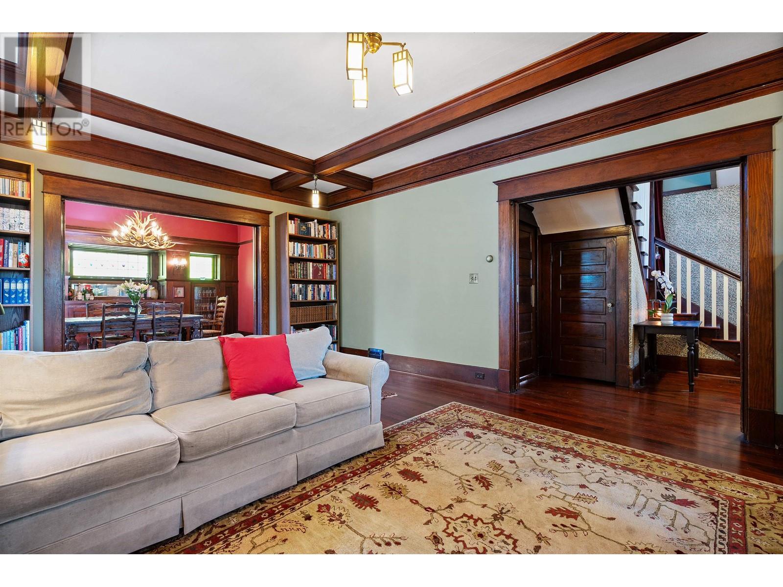 1105 Park Drive, Vancouver, British Columbia  V6P 2J7 - Photo 10 - R3013402