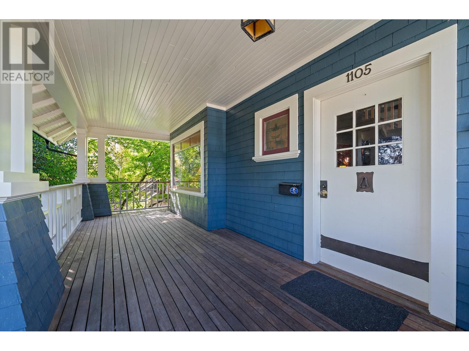 1105 Park Drive, Vancouver, British Columbia  V6P 2J7 - Photo 20 - R3013402