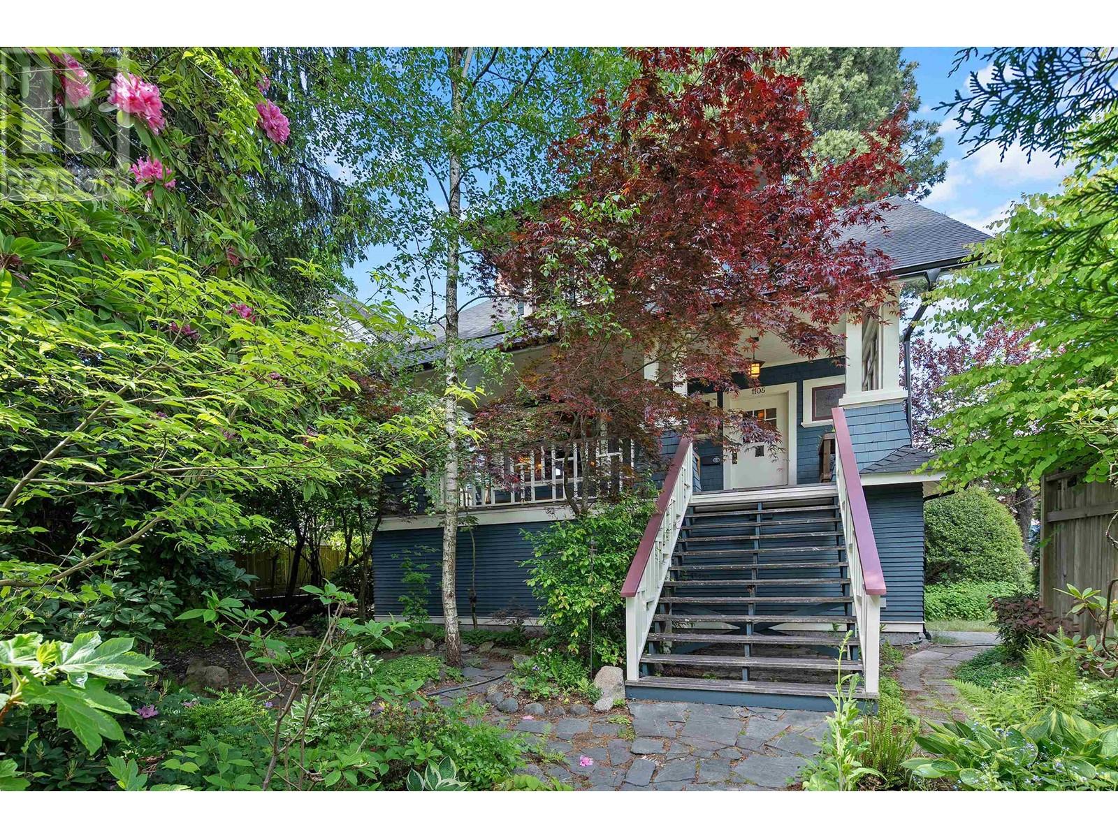 1105 Park Drive, Vancouver, British Columbia  V6P 2J7 - Photo 35 - R3013402