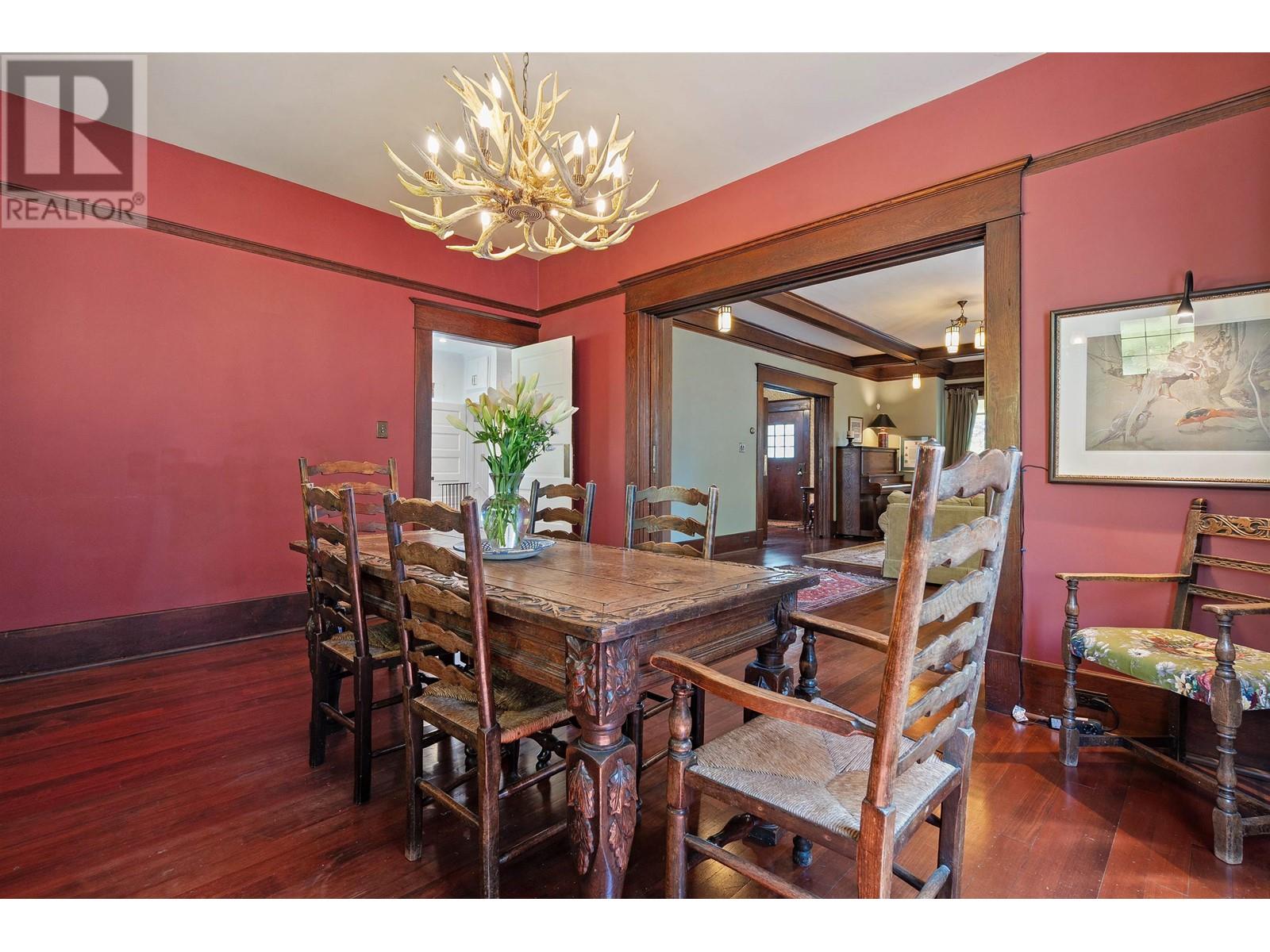 1105 Park Drive, Vancouver, British Columbia  V6P 2J7 - Photo 7 - R3013402