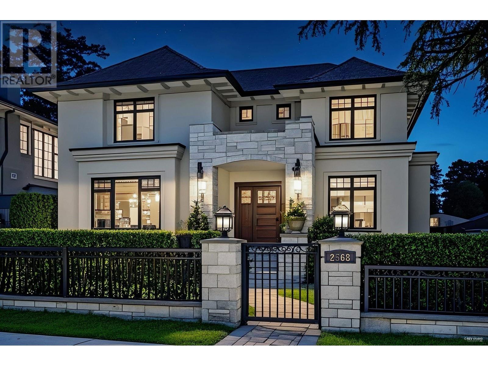 2568 W 35th Avenue, Vancouver, British Columbia  V6N 2L8 - Photo 1 - R3013403