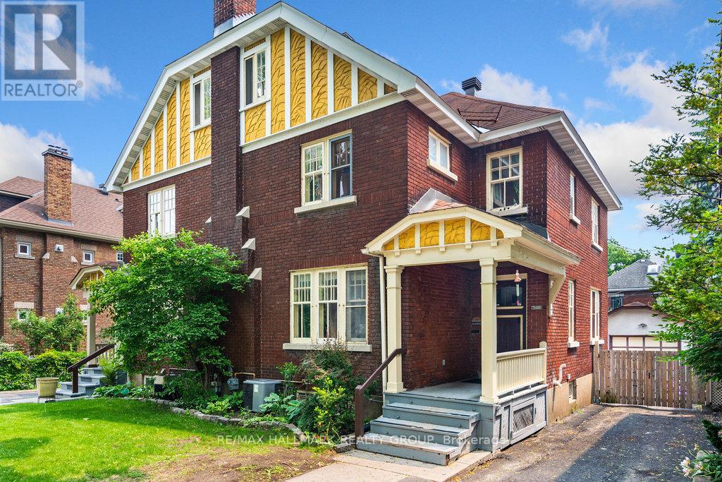 386-388 First Avenue, Ottawa, Ontario  K1S 2H1 - Photo 35 - X12208401