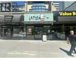 1175 ROBSON STREET, Vancouver, British Columbia