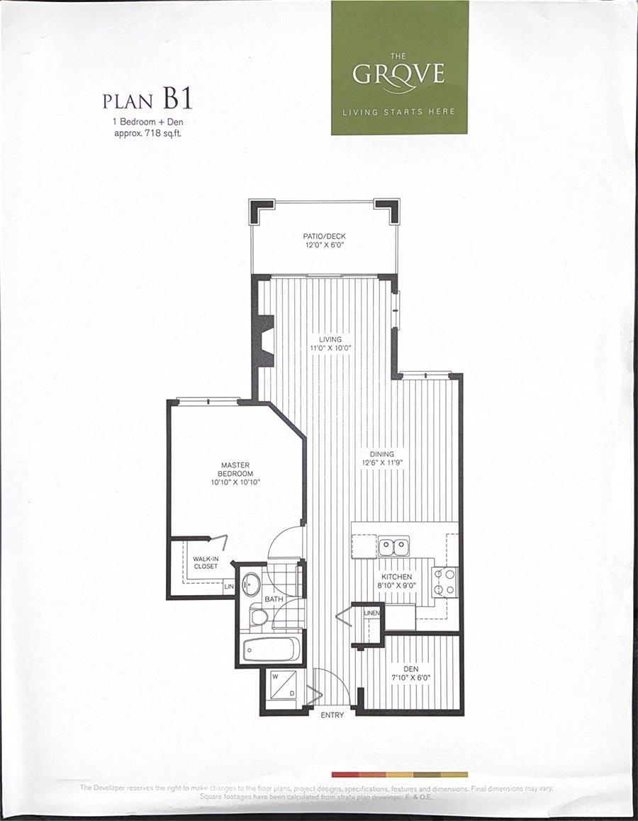 D307 8929 202 Street, Langley, British Columbia  V1M 0B4 - Photo 22 - R3009057