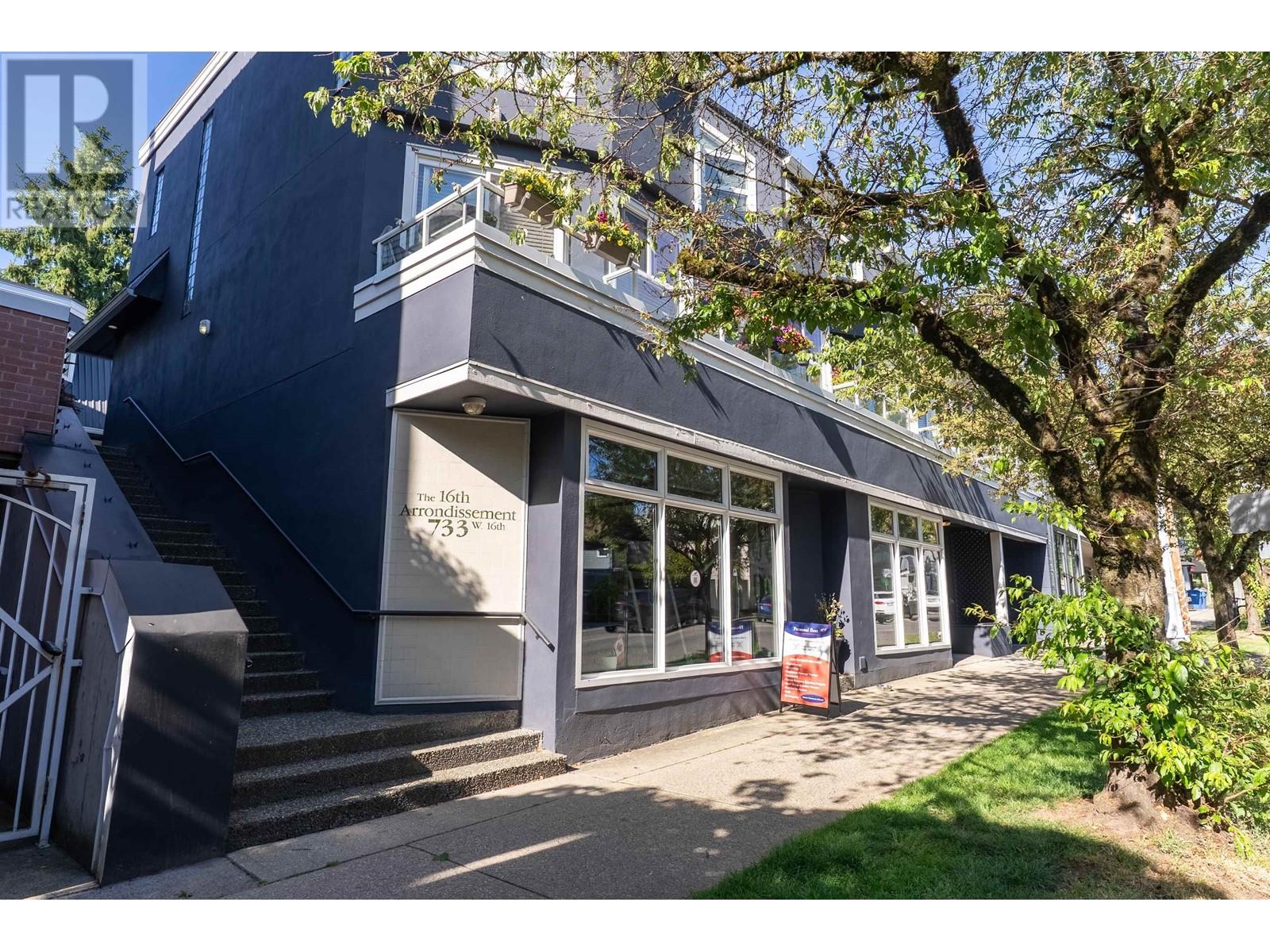 E 733 W 16TH AVENUE, Vancouver, British Columbia