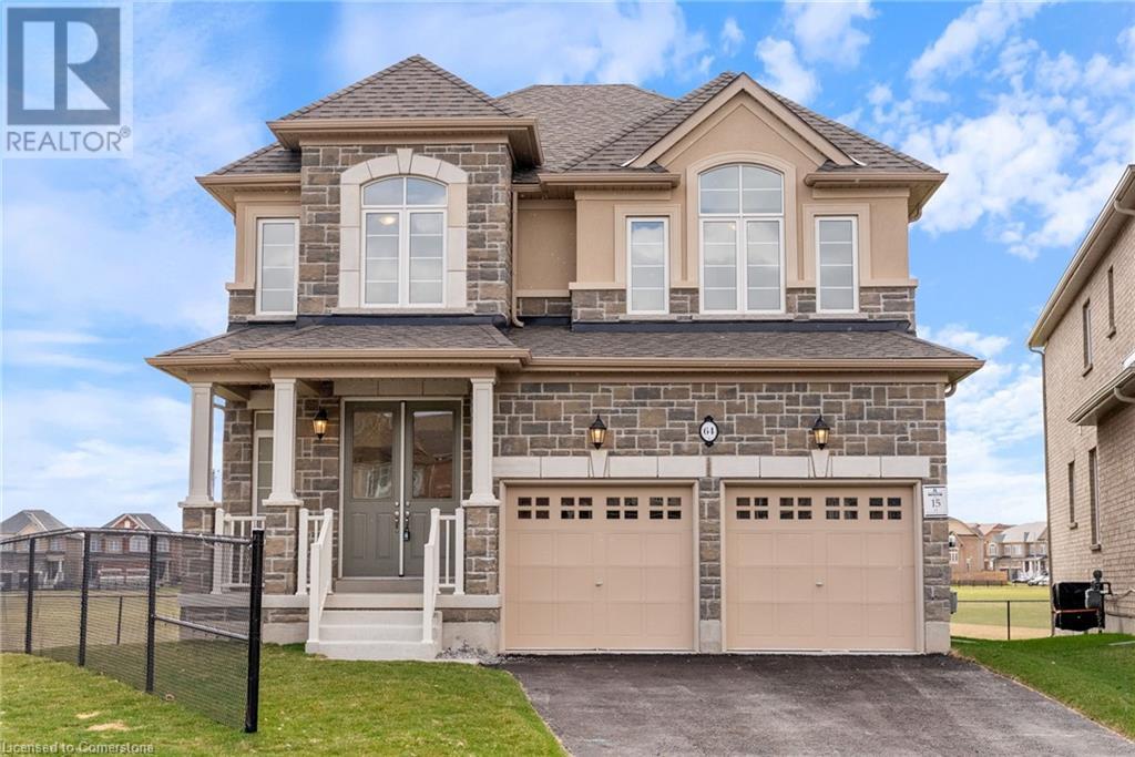 64 Shawbridge Court, Hamilton, Ontario  L8J 0J8 - Photo 5 - 40716515