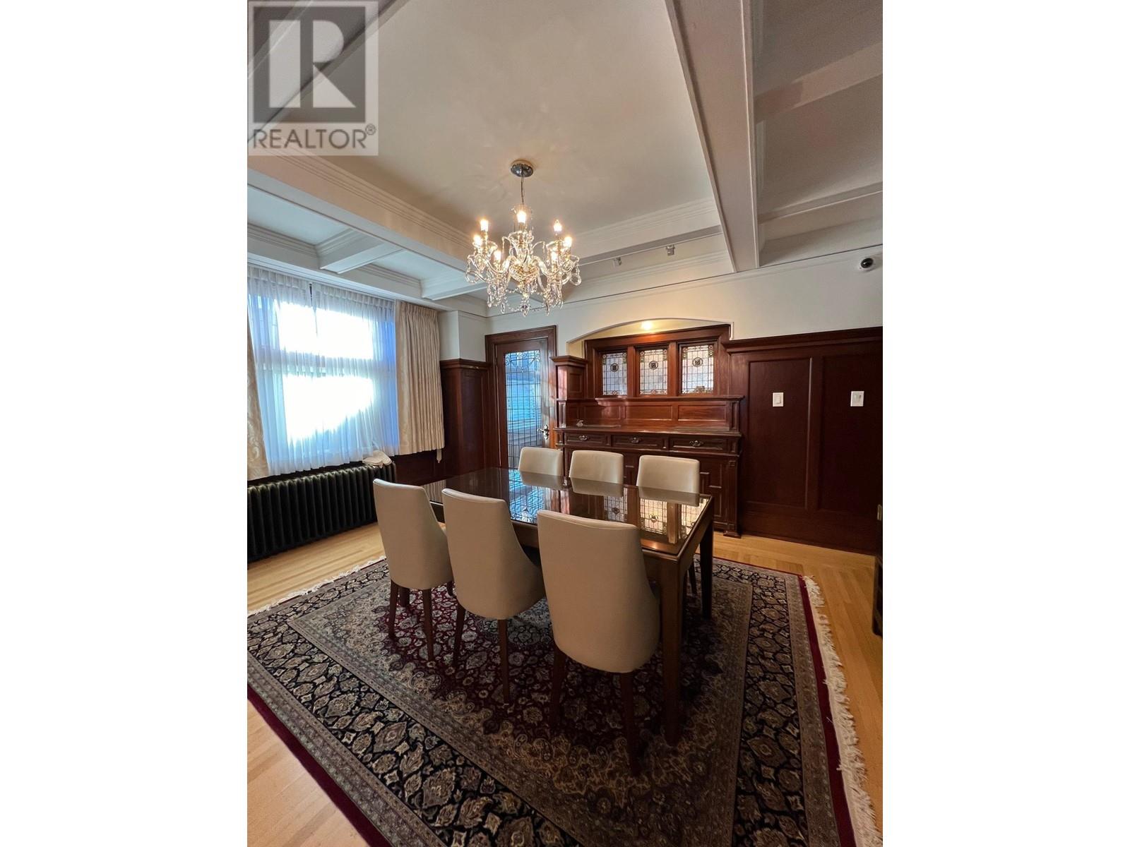1469 W 59th Avenue, Vancouver, British Columbia  V6P 1Y8 - Photo 8 - R2999606
