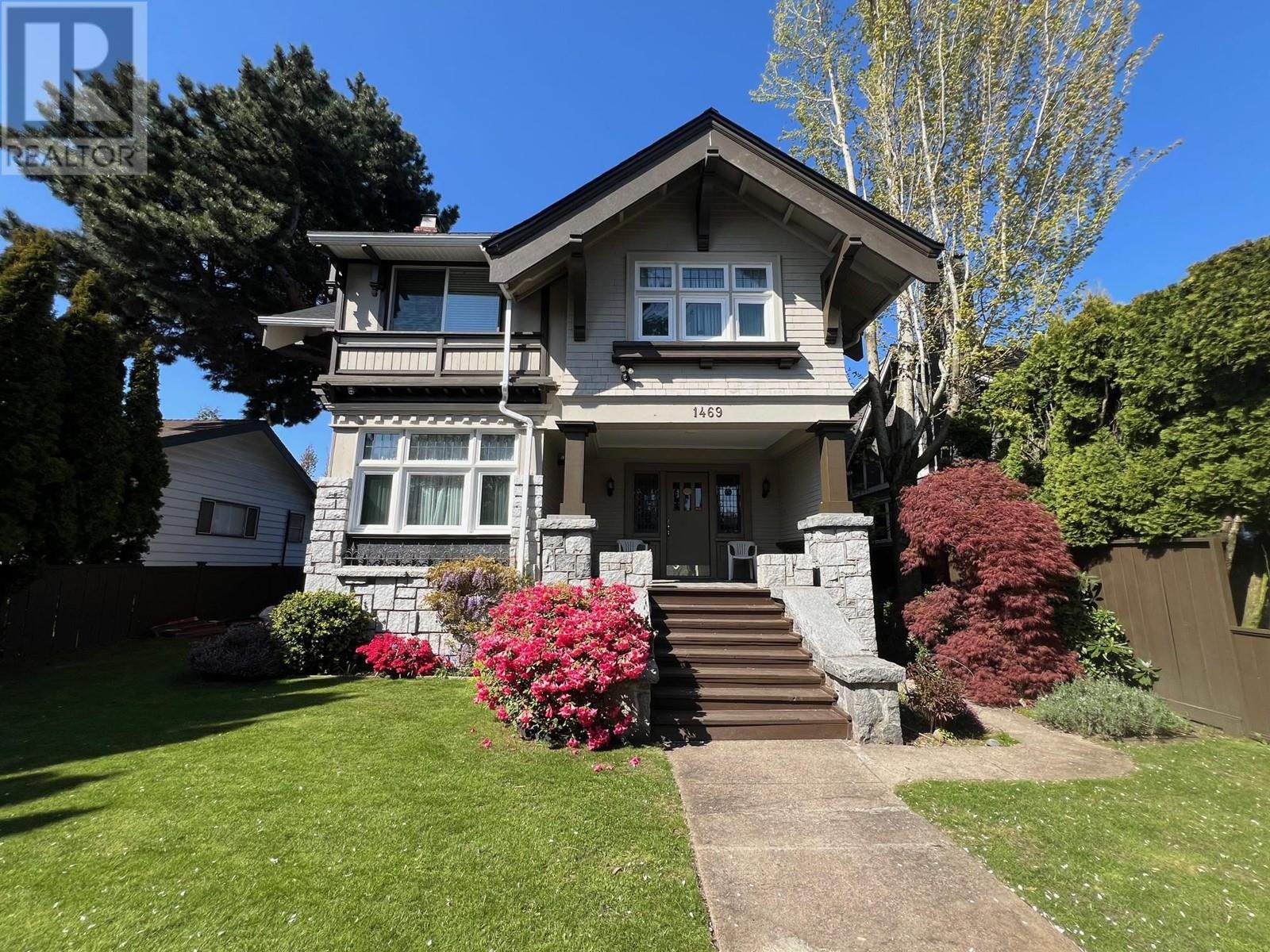 1469 W 59th Avenue, Vancouver, British Columbia  V6P 1Y8 - Photo 2 - R2999606