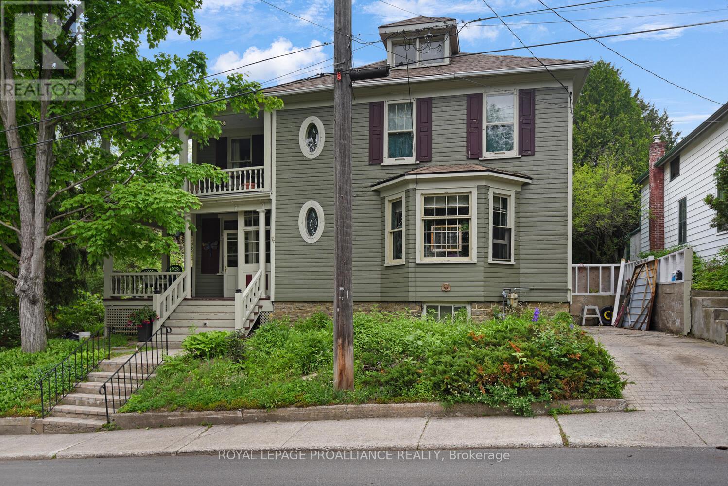 77 Ormond Street, Brockville, Ontario  K6V 2K7 - Photo 1 - X12208575