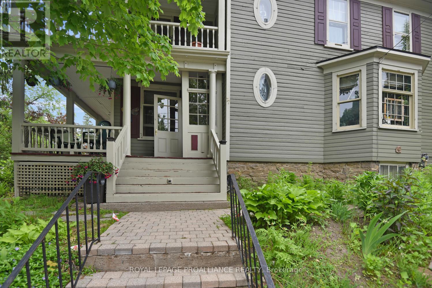 77 Ormond Street, Brockville, Ontario  K6V 2K7 - Photo 10 - X12208575
