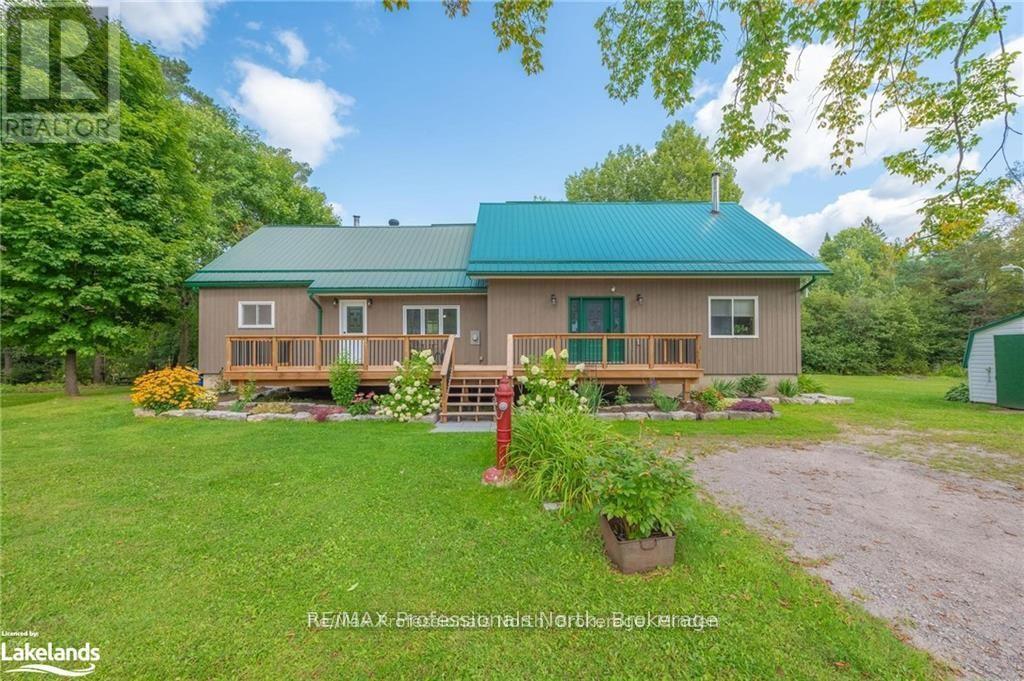 1026 Dewey Street, Highlands East, Ontario  K0M 1R0 - Photo 10 - X12187394