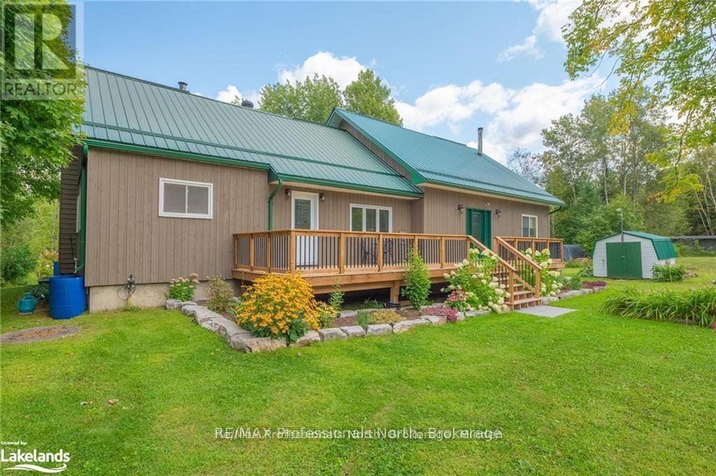 1026 Dewey Street, Highlands East, Ontario  K0M 1R0 - Photo 12 - X12187394