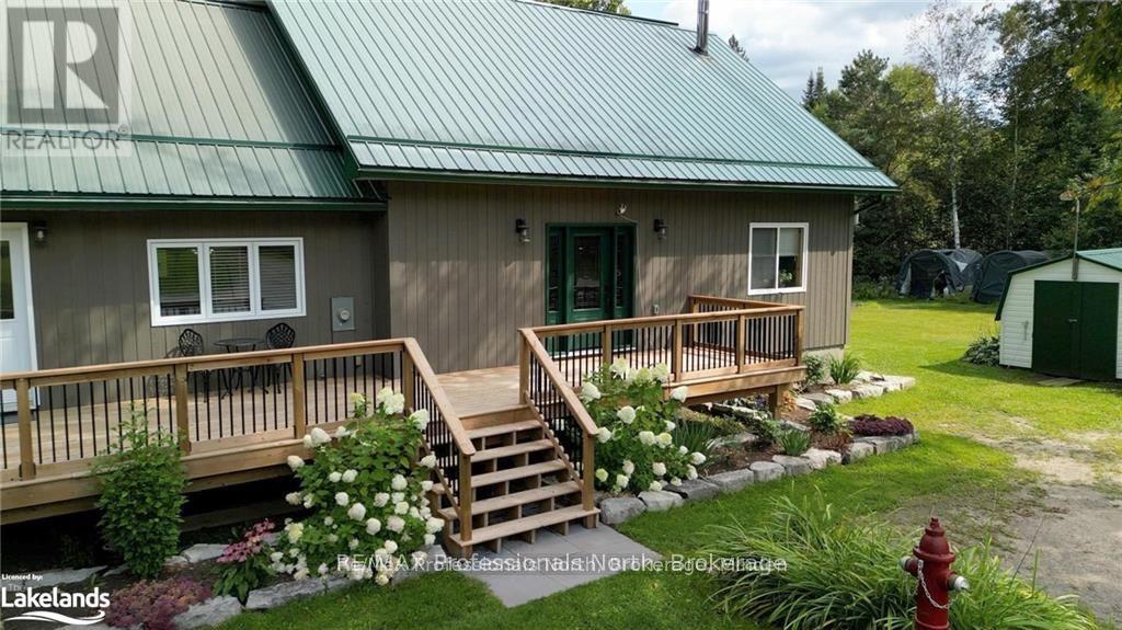 1026 Dewey Street, Highlands East, Ontario  K0M 1R0 - Photo 3 - X12187394