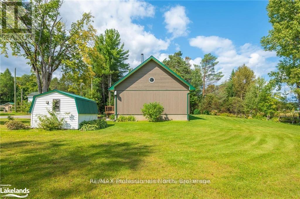 1026 Dewey Street, Highlands East, Ontario  K0M 1R0 - Photo 43 - X12187394
