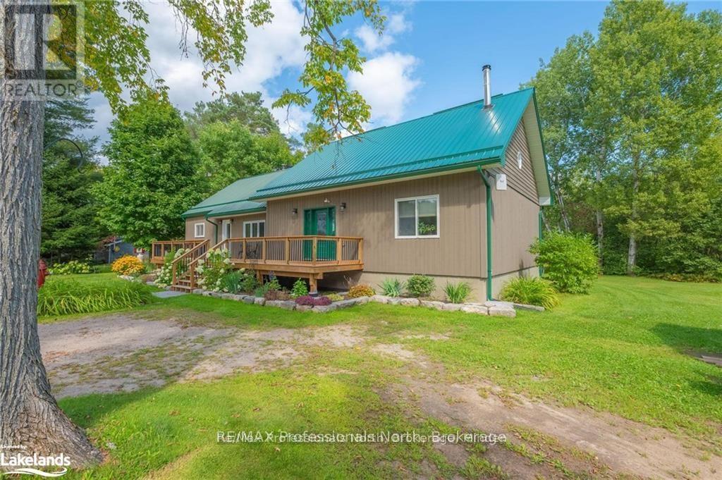 1026 Dewey Street, Highlands East, Ontario  K0M 1R0 - Photo 44 - X12187394