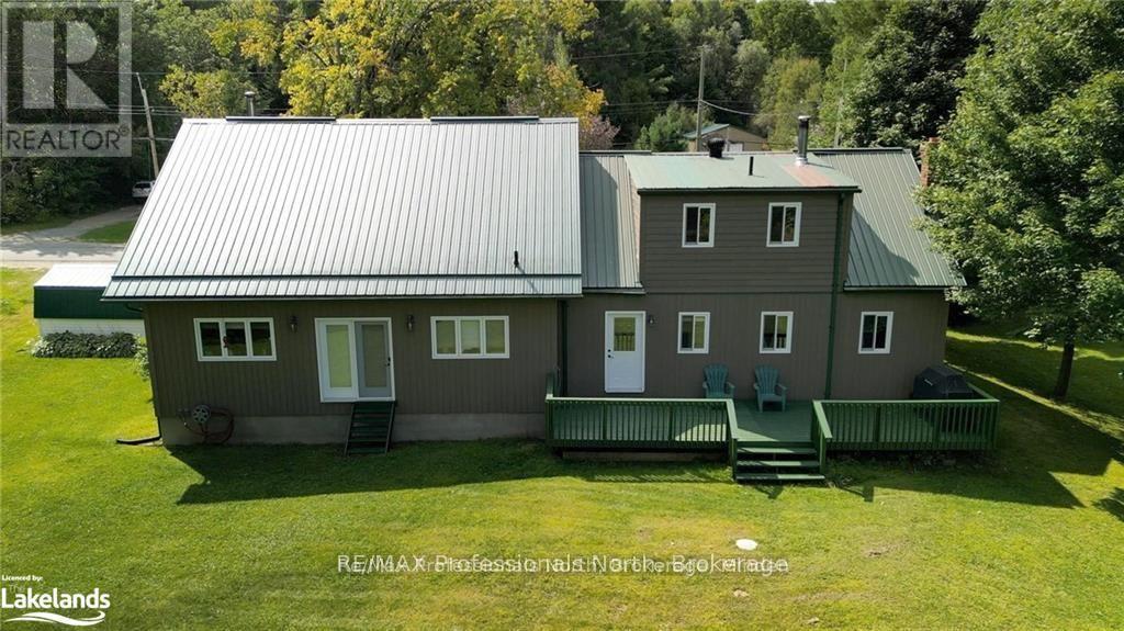 1026 Dewey Street, Highlands East, Ontario  K0M 1R0 - Photo 7 - X12187394