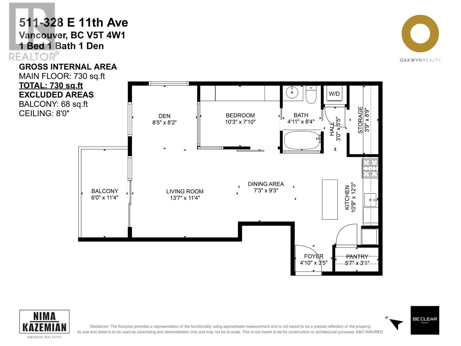 511 328 E 11th Avenue, Vancouver, British Columbia  V5T 4W1 - Photo 20 - R3013455
