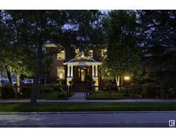 10417 SASKATCHEWAN DR NW Strathcona