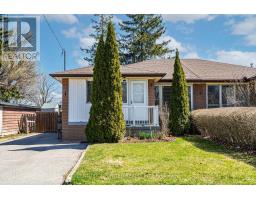 243 LUPIN DRIVE, Whitby, Ontario