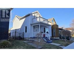124 SOUTH Street, Gananoque, Ontario