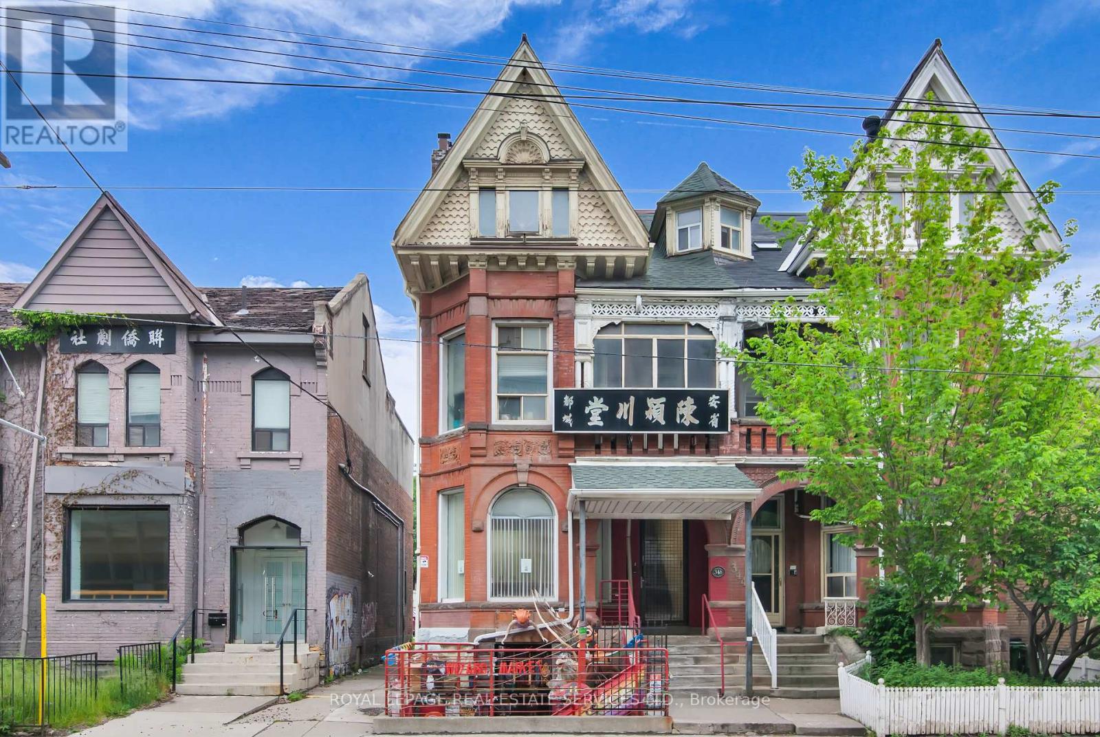 Main Floor - 346 Dundas Street W, Toronto, Ontario  M5T 1G5 - Photo 2 - C12209797