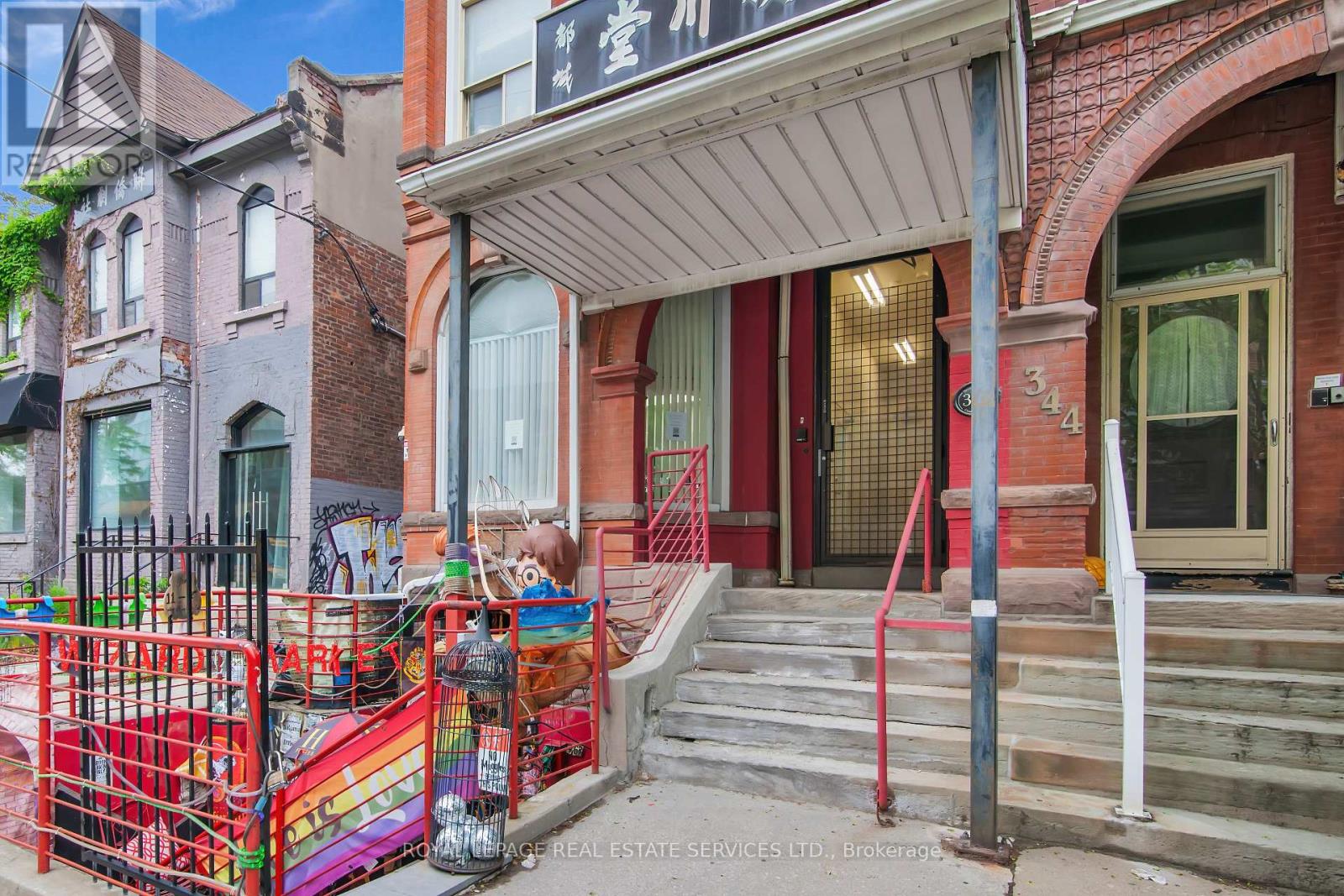 Main Floor - 346 Dundas Street W, Toronto, Ontario  M5T 1G5 - Photo 5 - C12209797