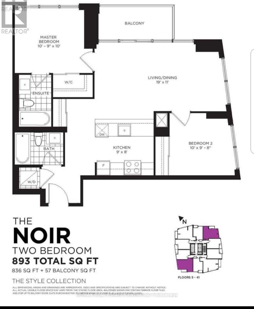 3504 - 510 Curran Place, Mississauga, Ontario  L5B 0J8 - Photo 17 - W12209752