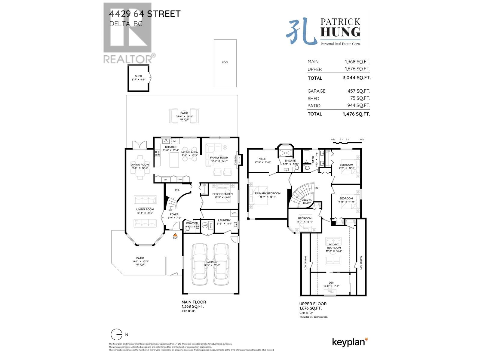 4429 64 Street, Delta, British Columbia  V4K 3M2 - Photo 40 - R3013497