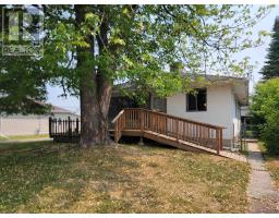 22 King ST, Emo, Ontario