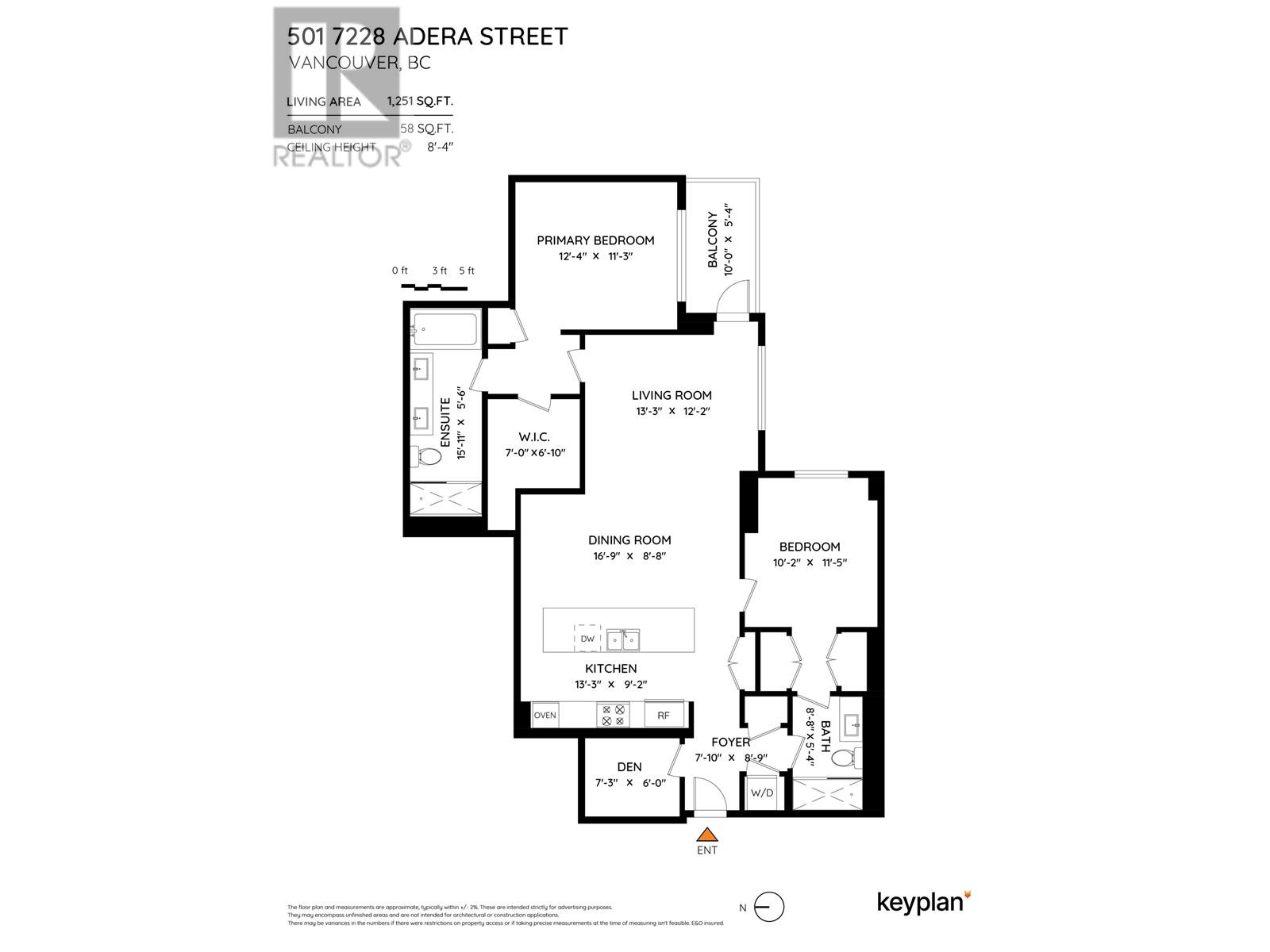 501 7228 Adera Street, Vancouver, British Columbia  V6P 0H8 - Photo 36 - R3013530