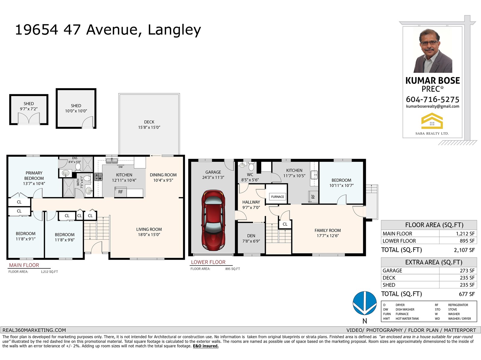 19654 47 Avenue, Langley, British Columbia  V3A 5G8 - Photo 40 - R3013612