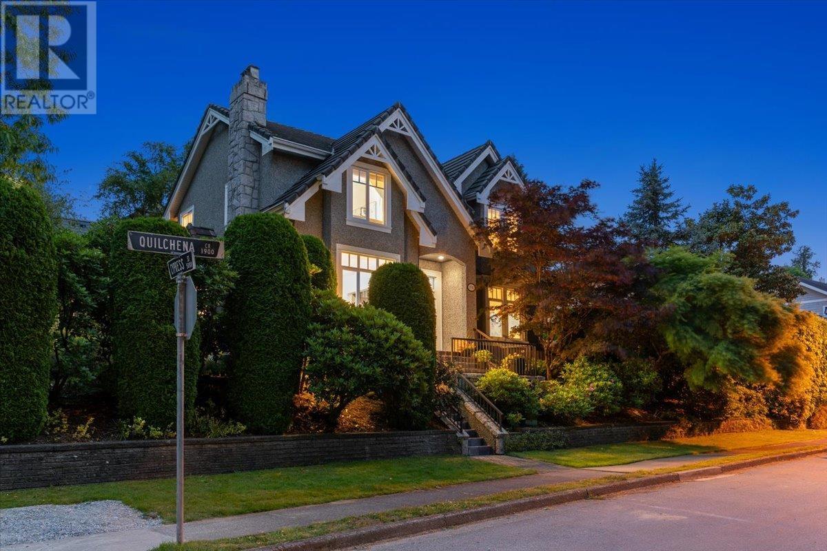 1910 Quilchena Crescent, Vancouver, British Columbia  V6M 1E1 - Photo 39 - R3013663