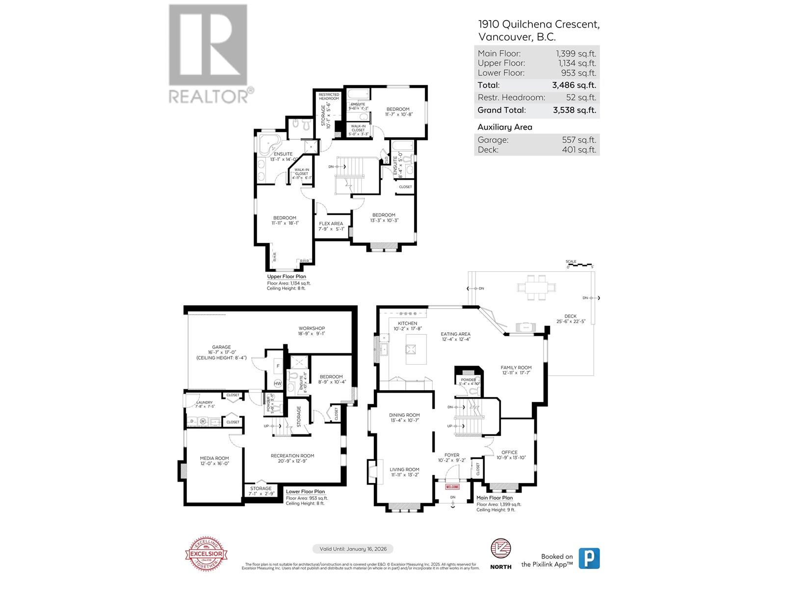 1910 Quilchena Crescent, Vancouver, British Columbia  V6M 1E1 - Photo 40 - R3013663