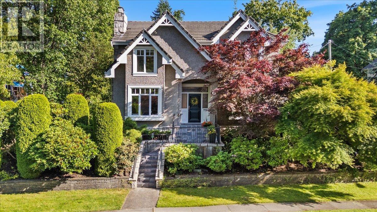 1910 Quilchena Crescent, Vancouver, British Columbia  V6M 1E1 - Photo 8 - R3013663