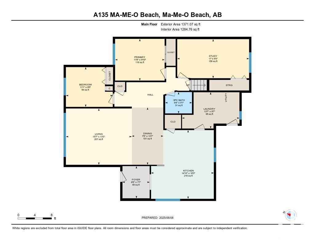 A315 2 Av, Rural Wetaskiwin County, Alberta  T0C 1X0 - Photo 57 - E4441525