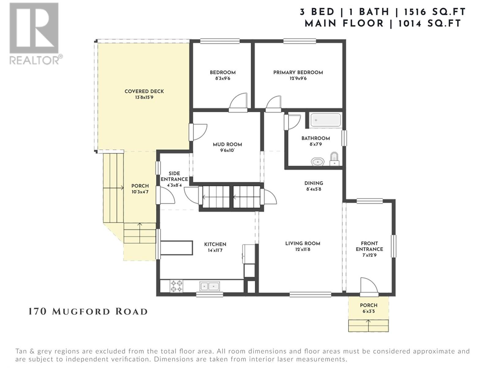 170 Mugford Road, Kelowna, British Columbia  V1X 2E2 - Photo 28 - 10351650