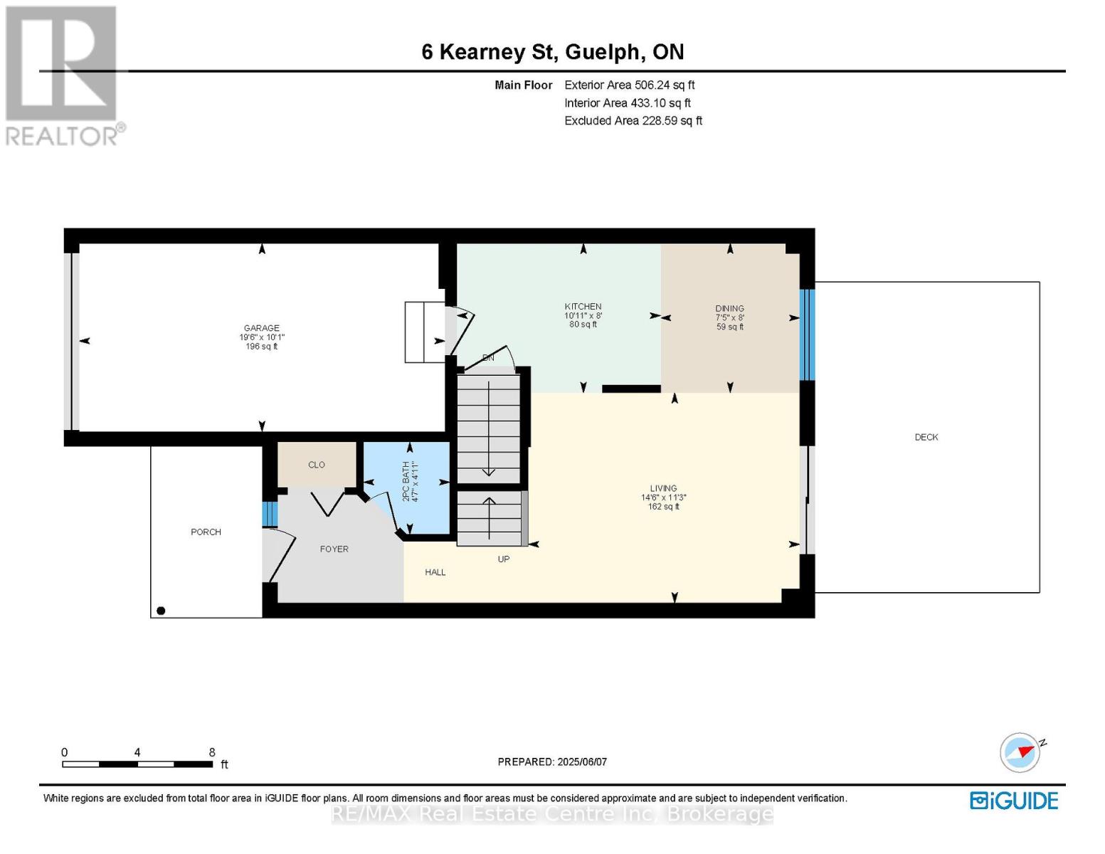 6 Kearney Street, Guelph, Ontario  N1E 7H2 - Photo 48 - X12210807