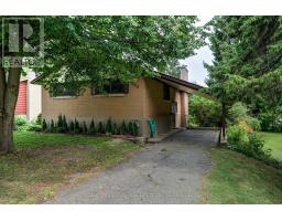 355 ELIZABETH DRIVE, Gananoque, Ontario