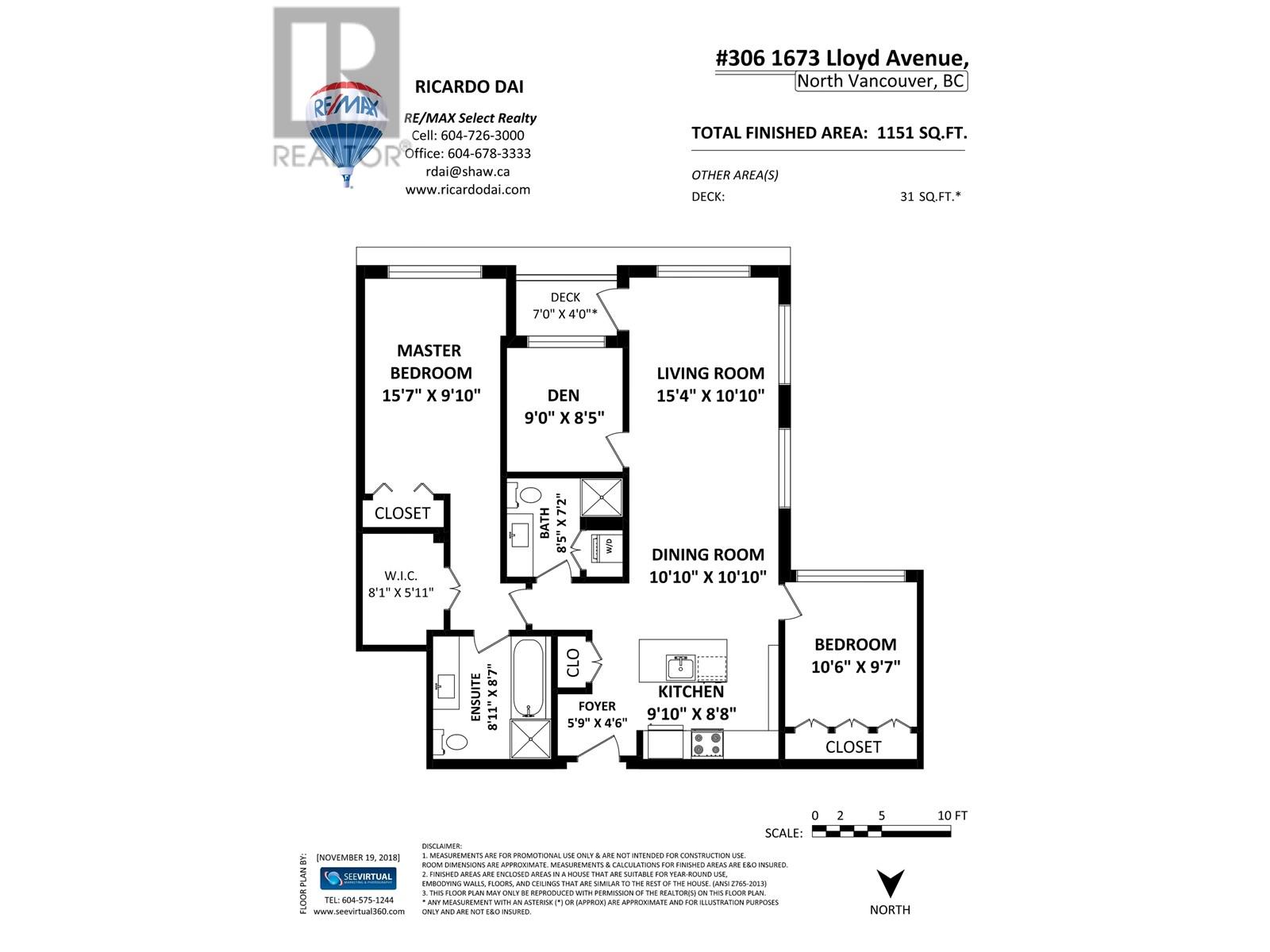 306 1673 Lloyd Avenue, North Vancouver, British Columbia  V7P 0A9 - Photo 23 - R2990077