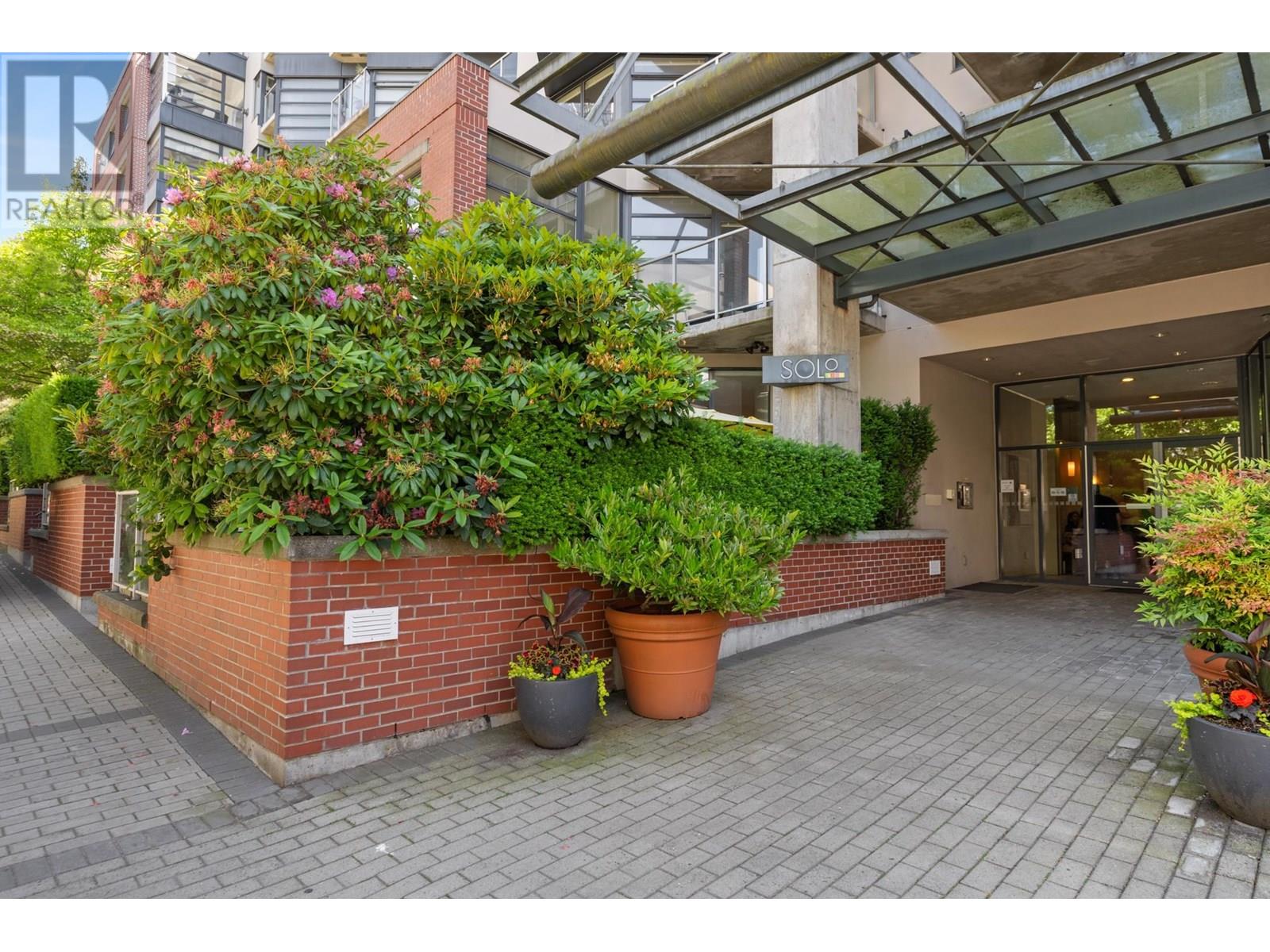 103 2228 Marstrand Avenue, Vancouver, British Columbia  V6K 4T1 - Photo 1 - R3013776