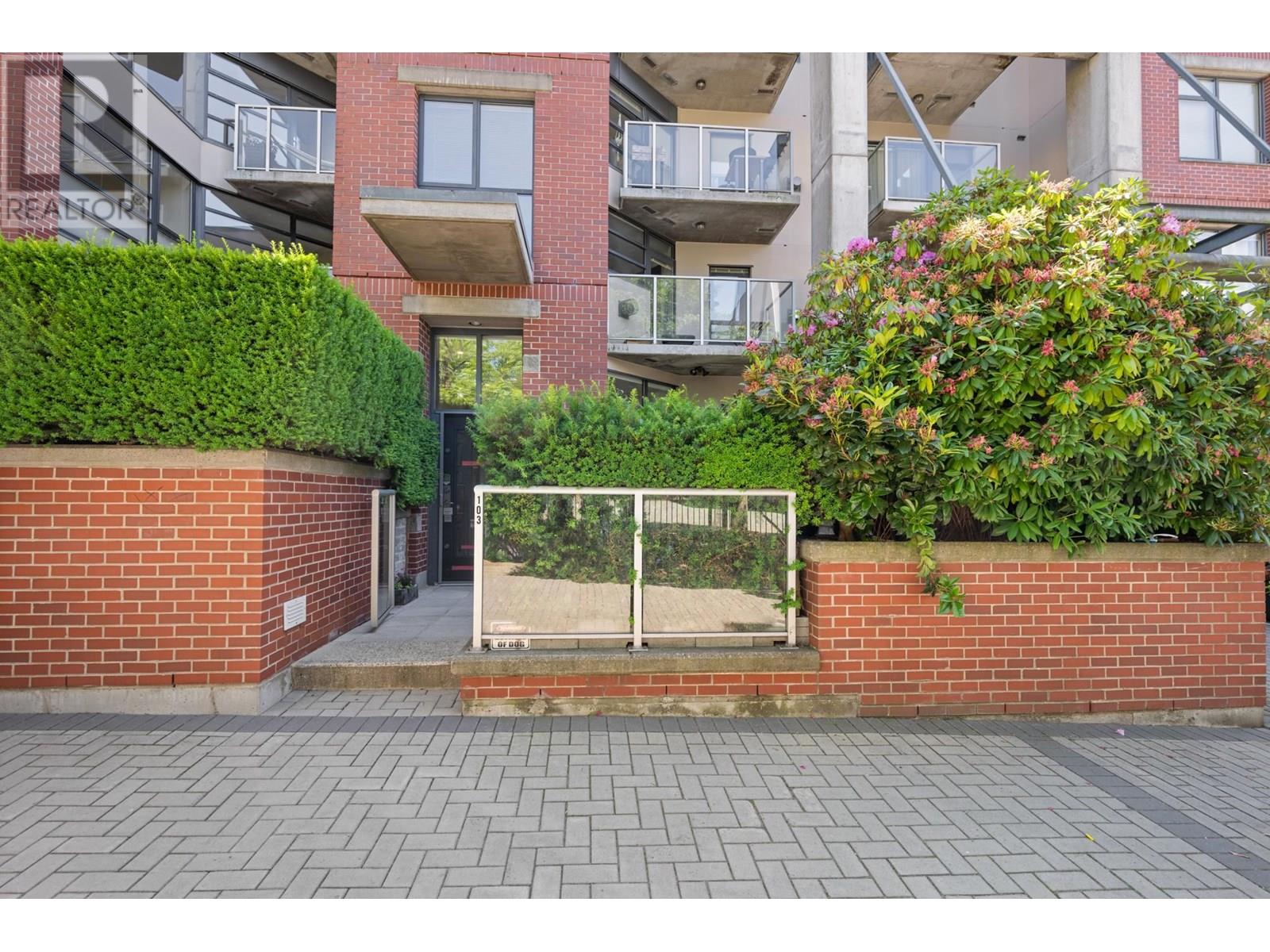 103 2228 Marstrand Avenue, Vancouver, British Columbia  V6K 4T1 - Photo 3 - R3013776