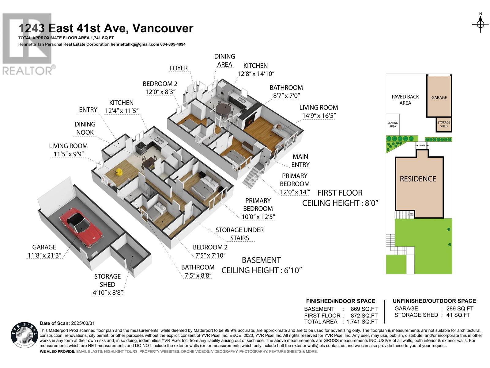1243 E 41st Avenue, Vancouver, British Columbia  V5W 1R3 - Photo 30 - R3013781