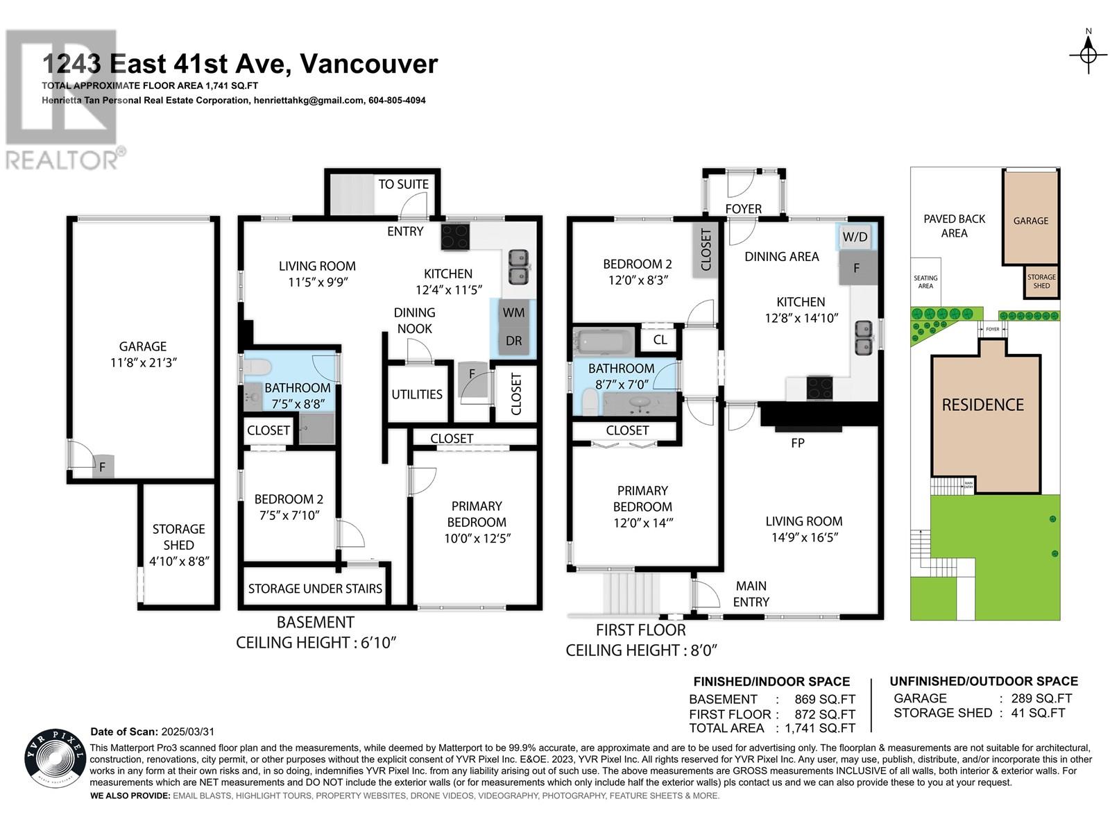 1243 E 41st Avenue, Vancouver, British Columbia  V5W 1R3 - Photo 31 - R3013781