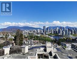 300 1215 W BROADWAY, Vancouver, British Columbia
