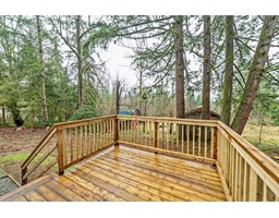9386 CLAY STREET, Mission property photo listing R3011242 for sale